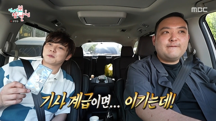 “최현우, LG 경기 시구한 날 O점차 승리 예언”... 누리꾼들 “진짜 대마법사네”