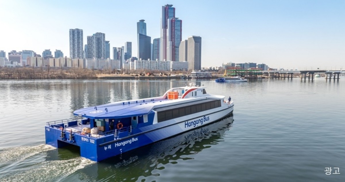 서울 첫 친환경 수상버스 ‘한강버스’, 정식 운항 임박... 한강의 ‘새 시대’ 연다