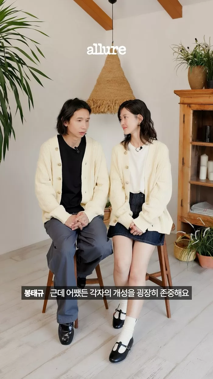 [이미지 9] 봉태규 패밀리 얼루어 코리아 영상 캡처.jpg