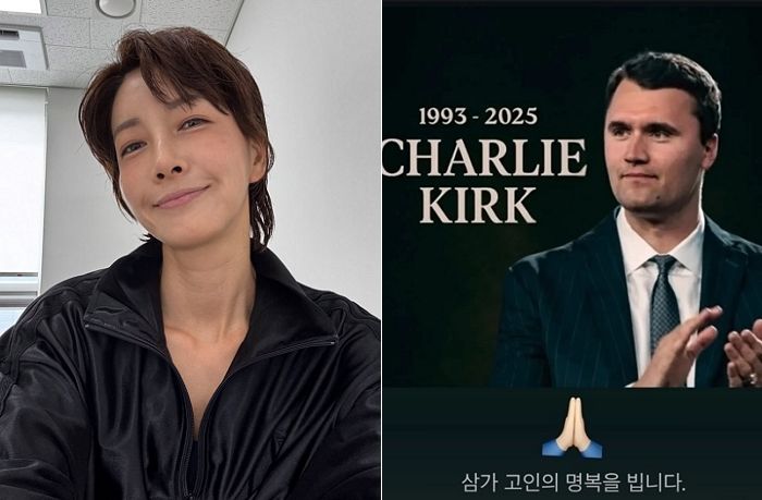 최시원 이어 진서연도 ‘총격 사망’한 찰리 커크 추모... “삼가 고인의 명복을 빕니다”