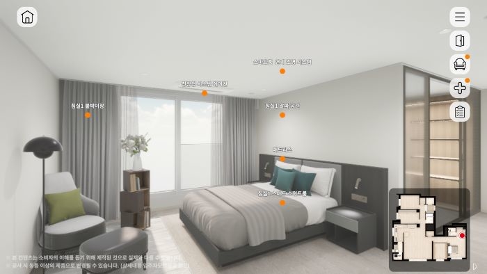 아파트를 게임처럼 고른다?... DL이앤씨 ‘디버추얼’ 서비스 확장