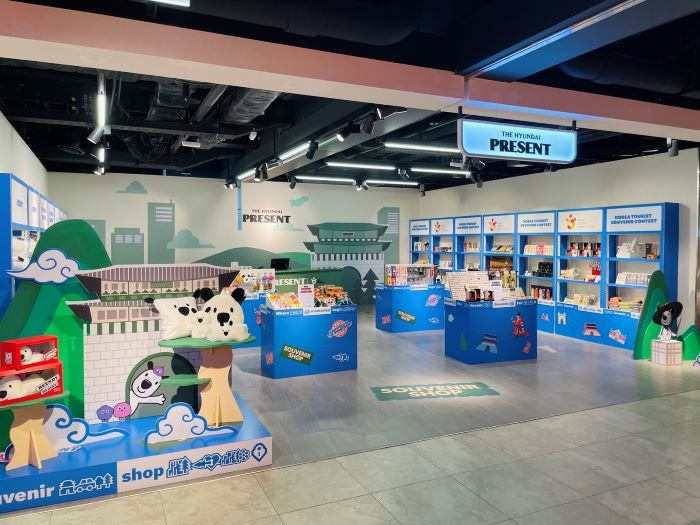 백화점에서 만나는 특별한 K굿즈... 현대백화점 ‘더현대 프레젠트’ 팝업