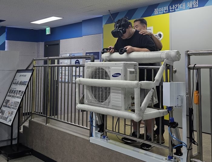 “스마트폰 점검에서 진로 교육까지”... 자립준비청년 품은 삼성전자서비스