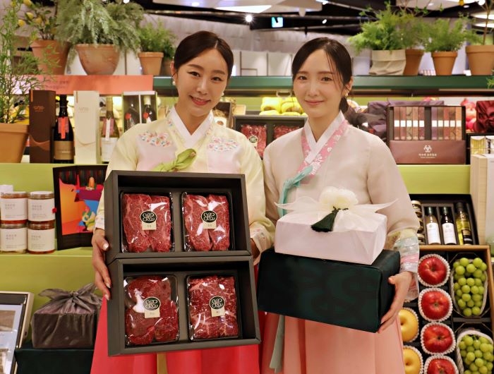 “1억대 위스키부터 3백만원 한우까지”... 롯데백화점, 초프리미엄 추석 선물 공개