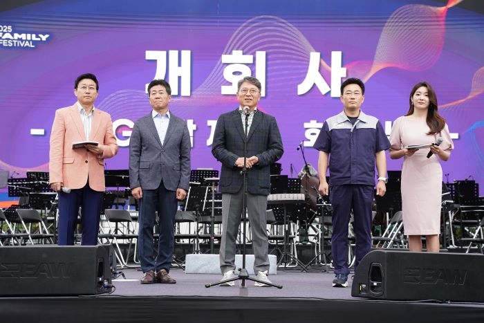 20250915_KGM_가을음악회_임직원과_가족_초청해_축제의_장_열어_2.jpg