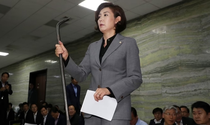 ‘패스트트랙 충돌 피의자’ 나경원, 징역 2년 구형