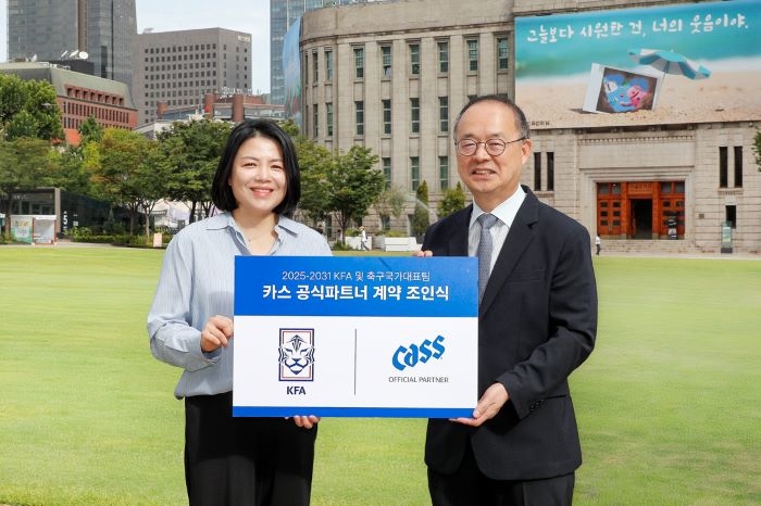 [사진자료2] “국가대표 경기엔 역시 국가대표 맥주, 카스!” 오비맥주 카스, 대한축구협회 공식 파트너 계약 체결.JPG