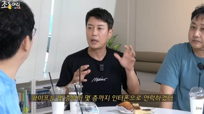 인사이트