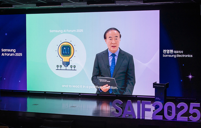“생성형을 넘어 에이전틱으로”... 삼성전자, AI 포럼 2025서 미래 비전 제시