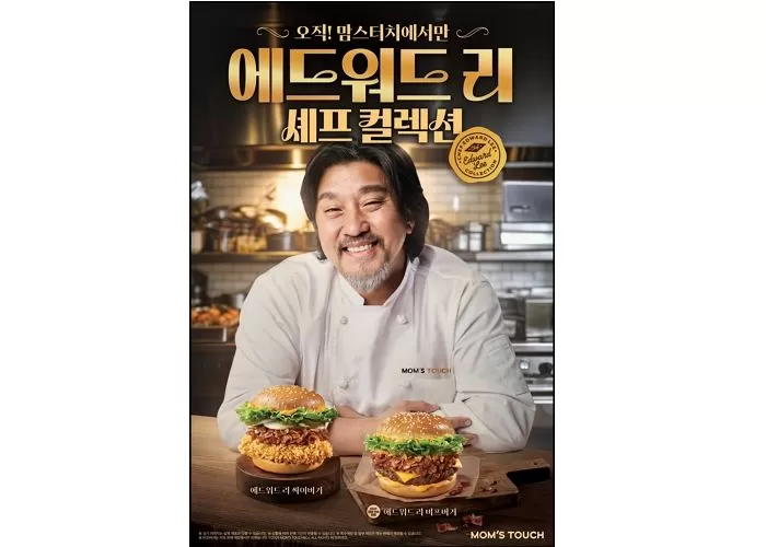 사진 제공 = 맘스터치