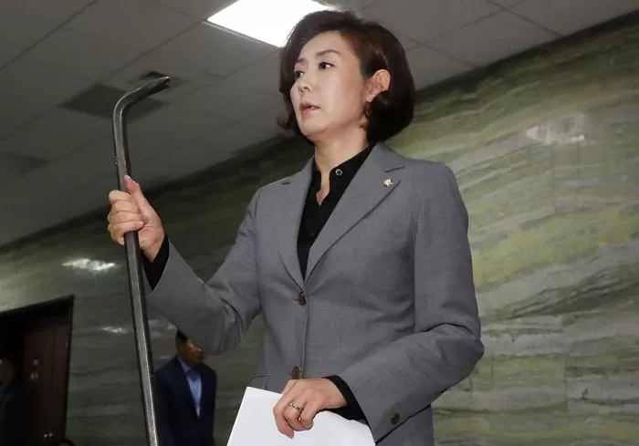 인사이트