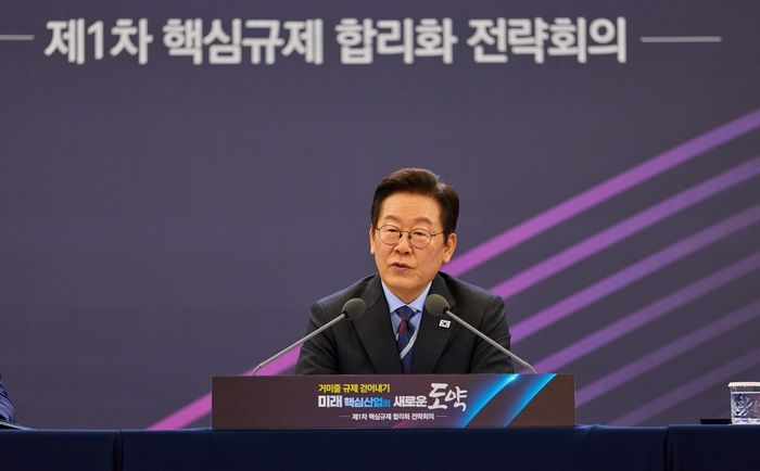 이재명 대통령 “전과자 너무 많아”...배임죄 등 경제형벌 30% 줄인다