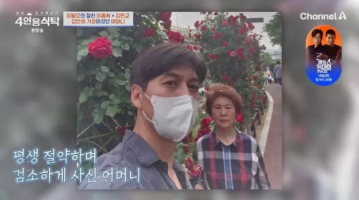 인사이트