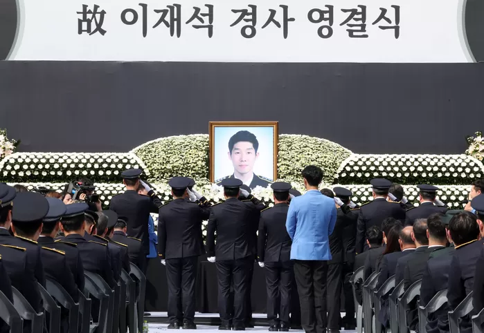 故 이재석 경사 영결식 / 뉴스1