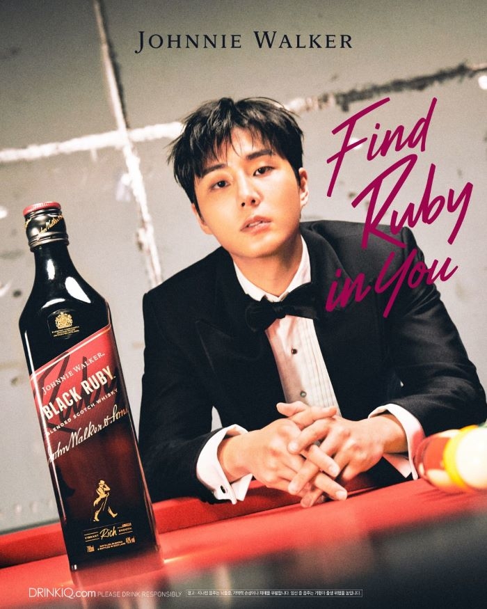 조니워커 블랙 루비, DAY6와 함께한 캠페인 선공개_03.jpg