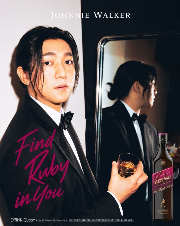 조니워커 블랙 루비, DAY6와 함께한 캠페인 선공개_02.jpg