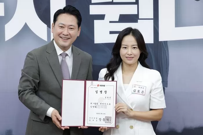 인사이트