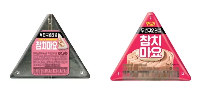 인천·김포 일부 GS25 편의점 ‘삼각김밥’서 대장균 초과 검출돼