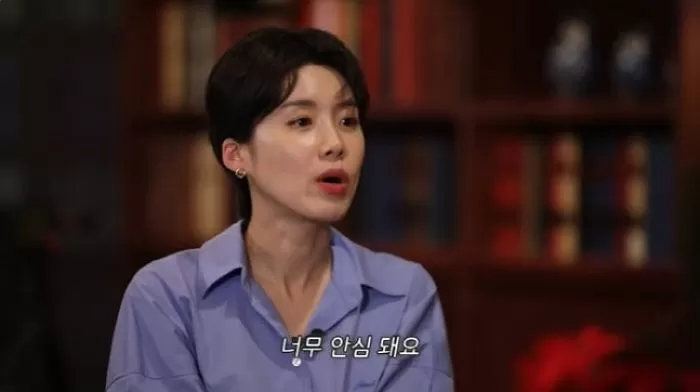 인사이트