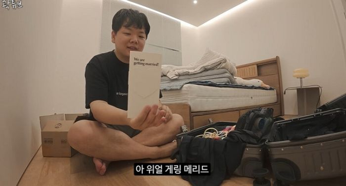 ‘5세 연하 ♥’ 곽튜브, 결혼 소식 알리며 청첩장 공개... “좀 민망해”