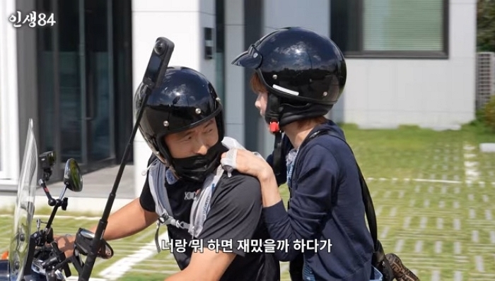 ‘40세’ 장도연 “남친없다... 남자 만날 구석도 없어” (영상)