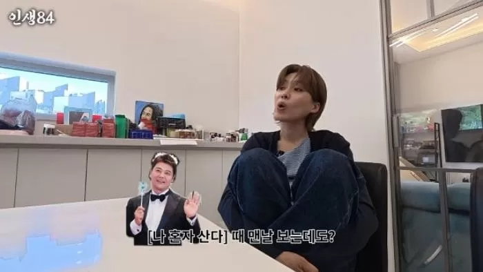인사이트