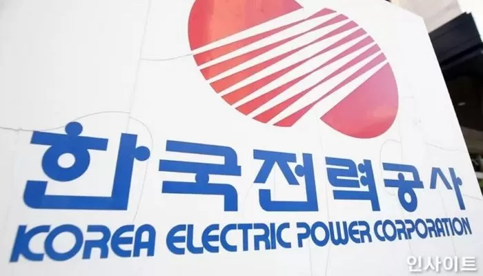 한전, 전력기자재 우수 공급사에 파격 인센티브 제공