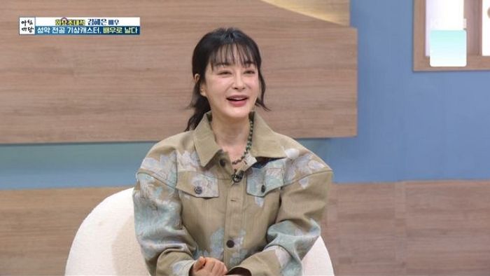 ‘서울대’ 출신 김혜은, ‘성악가’ 꿈 접은 이유... “IMF 터지며 가세 기울어”