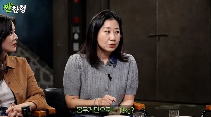 라미란, 13kg 감량하더니 11자 복근까지... “노출증 생겼다”