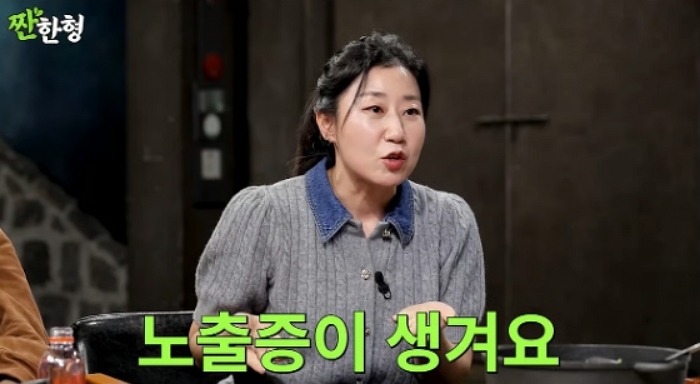 기존 이미지