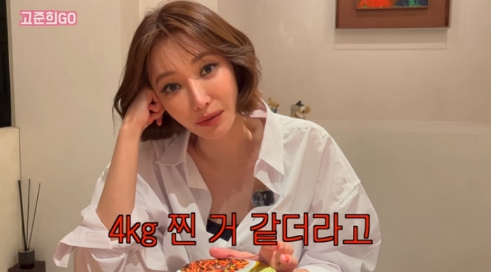 ‘173cm·54kg’ 고준희, 이틀 굶고 라면 5개 폭식... “허벅지 찔러가며 14kg 감량해”
