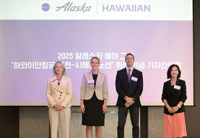 “2030년까지 12개 대륙간 노선 목표”... 하와이안항공, 아시아 확장 시작