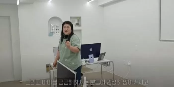 인사이트