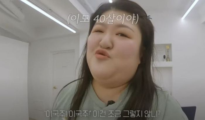 이국주, 한국서 전한 근황... “반말하는 초등생들 곤혹+반려견 안 버렸다”