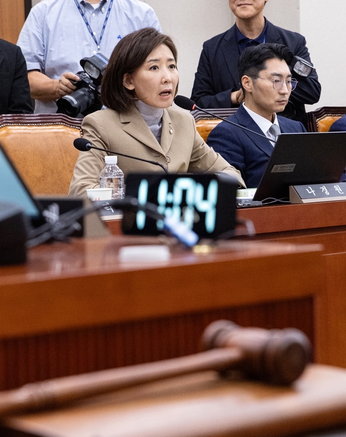 origin_발언하는나경원국민의힘법사위원.jpg