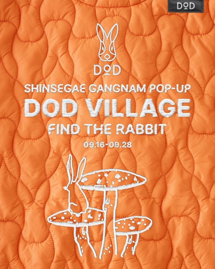 디오디, 일본에서만 구할 수 있던 ‘래빗 패딩’ 국내 첫 출시... 신세계 강남점 팝업