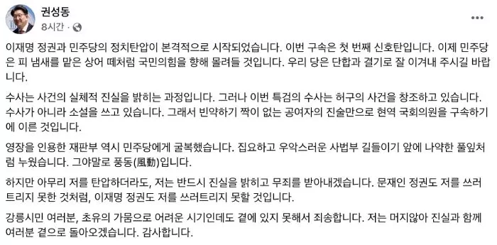 인사이트