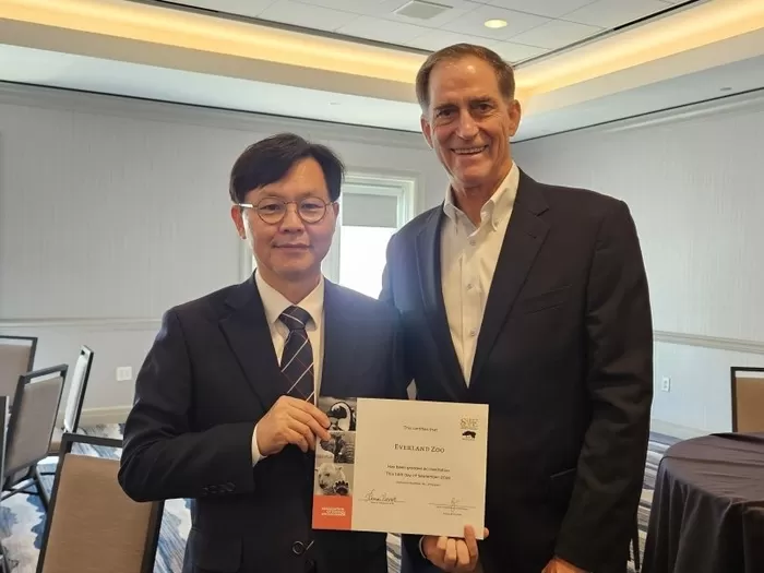 에버랜드, 세계적 수준의 동물원만 받을 수 있는 국제 인증 ‘AZA’ 재획득