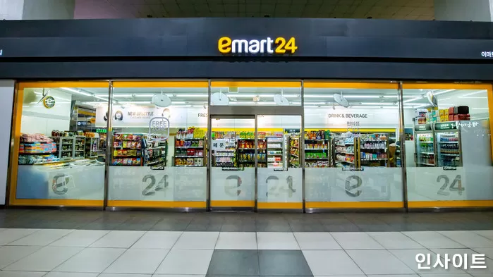 이마트24 / 사진=인사이트