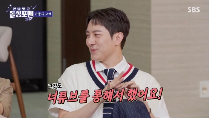 2025-09-17 10 24 33.jpg