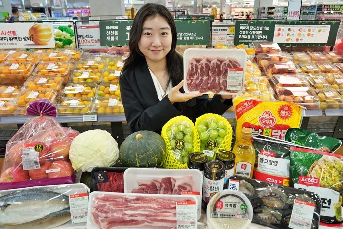 롯데마트 ‘초절약 쇼핑대전’ 개최...추석 식재료 최대 50% 할인