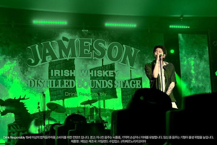 페르노리카 제임슨, 국내 첫 위스키 브랜드 단독 페스티벌 성료... 관객 1200명 세빛섬 가득 채웠다