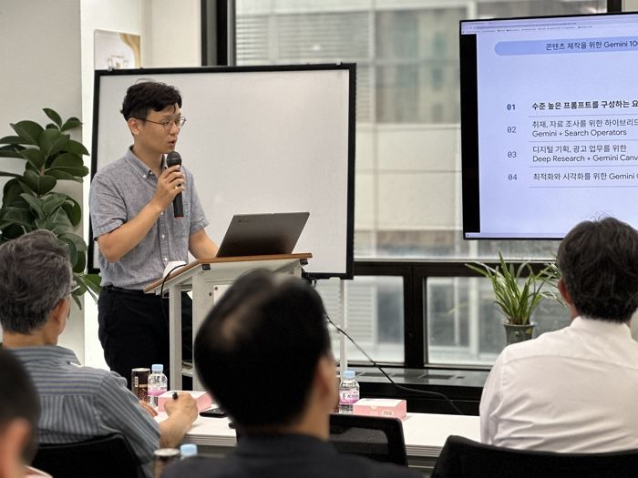 “AI 시대, 기자 역량 격차 더 벌어질 것”... 인신협, ‘AI와 함께 일하는 법’ 세미나 개최