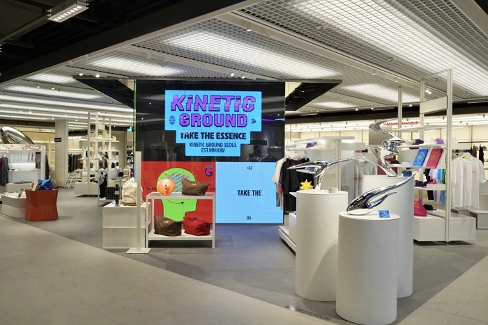 3. [롯데백화점] 서울시 중구 소공동에 위치한 본점 9층 키네틱 그라운드 전경.jpg