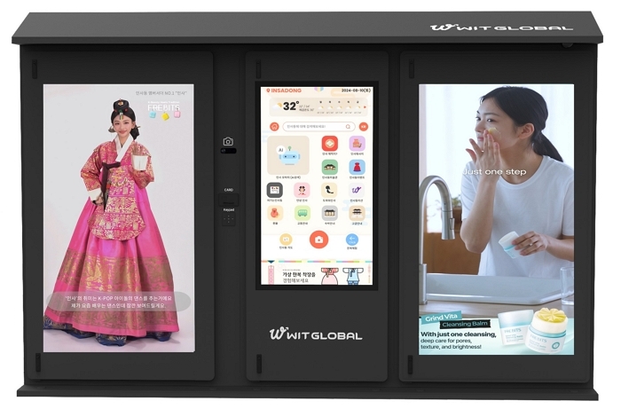 전통과 뷰티의 만남... 프레비츠, ‘2025 인사동 차·공예 박람회’에서 K-뷰티 체험 이벤트 진행