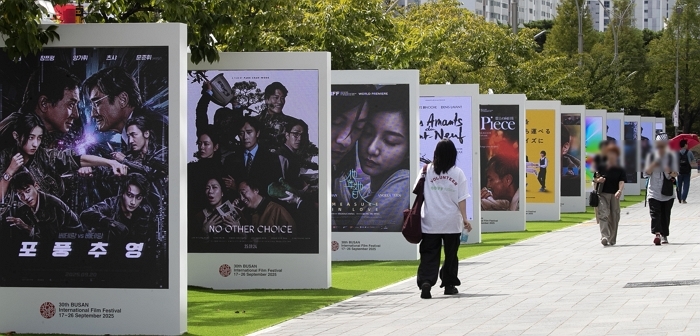 origin_개막앞둔부산국제영화제.jpg