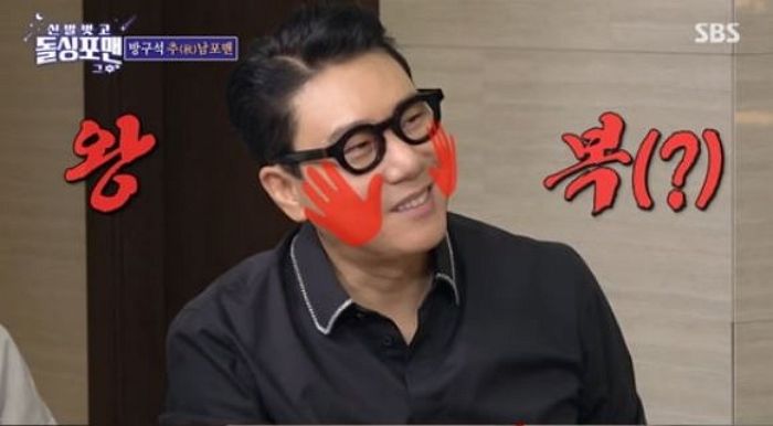 이상민, ♥10세 연하 아내와 깜짝 소식 전했다... “시험관 2차 시술 이식했다”