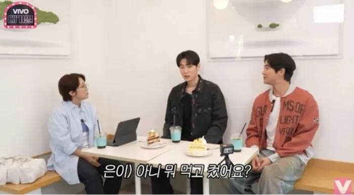 인사이트