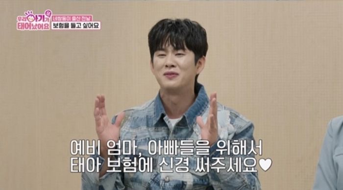 네쌍둥이 엄마의 출산 지켜본 ‘쌍둥이 아빠’ 손민수, 아내 ♥임라라 생각에 결국 눈물 쏟았다