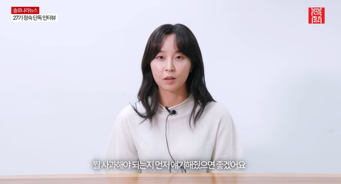 origin_27기정숙.jpg
